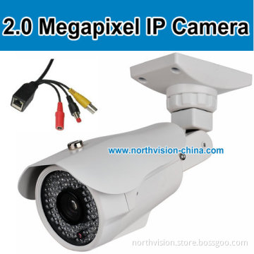 2.0 Megapixel IP Camera with 1/2.5' CMOS Sensor, 84IR; IR Distance: 50-70m, H. 264, DDNS, Support Cms (Windows&MAC O/S) , Support NVR (IB2M840-IP)